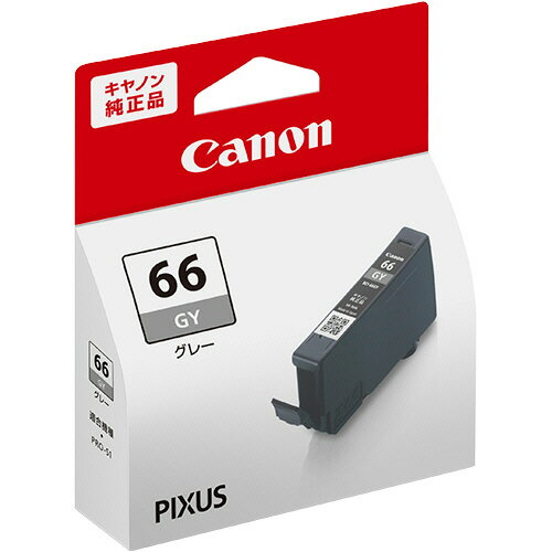 【お取寄せ品】 キヤノン　インクタンク　BCI−66GY　グレー　4211C001　1個