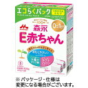 森永乳業 乳児用ミルク E赤ちゃん エコらくパック つめかえ 400g/袋 1パック(2袋) 【送料無料】
