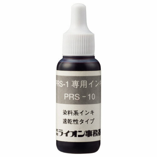 饤̳PRS1佼󥭡®ס֡10ccPRS101
