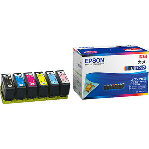 エプソン　インクカートリッジ　カメ　6色パック　KAM－6CL　1箱（6個：各色1個） 【送料無料】