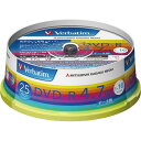 【お取寄せ品】 バーベイタム データ用DVD-R 4.7GB 1-16倍速 ホワイトワイドプリンタブル スピンドルケース DHR47JP25V1 1パック(25枚)