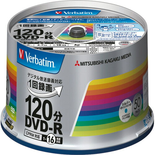 【お取寄せ品】 バーベイタム 録画用DVD−R 120分 1−16倍速 シルバーワイドプリンタブル スピンドルケース VHR12JSP50V4 1パック 50枚 