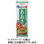 マルコメ　生みそ汁　料亭の味　あおさ　1パック（8食）