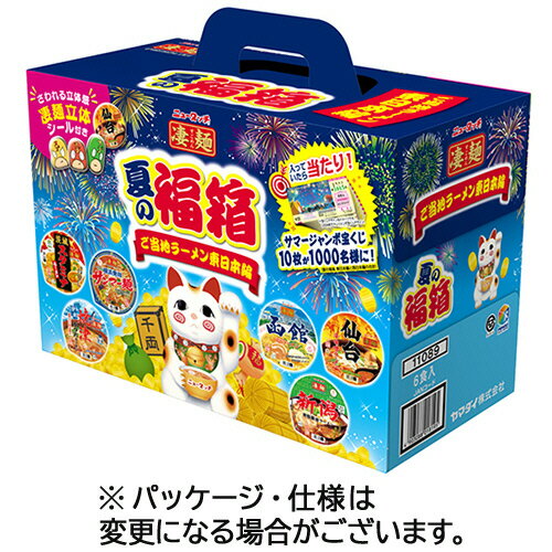 ヤマダイ　ニュータッチ　凄麺　夏の福箱　ご当地ラーメン東日本編　1箱（6食）のサムネイル