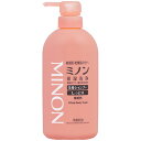 【お取寄せ品】 第一三共ヘルスケア ミノン 全身シャンプー しっとりタイプ 本体 450ml 1本