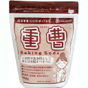 地の塩社 国産重曹100% 750g 1パック