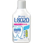 紀陽除虫菊　クチュッペ　L−8020　マウスウォッシュ　ソフトミント（ノンアルコール）ボトルタイプ　500ml　K−7086　1本