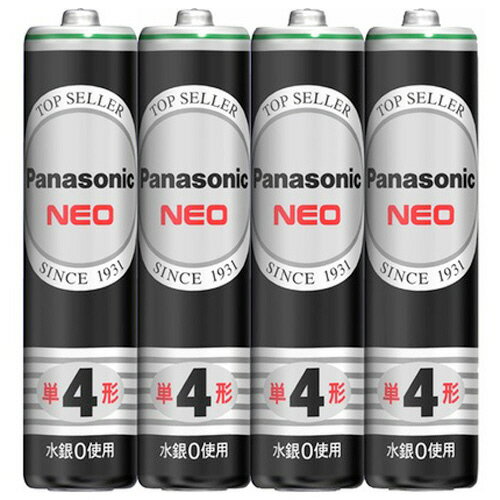 パナソニック　マンガン乾電池　ネオ　黒　単4形　R03NB／4S　1パック（4本）