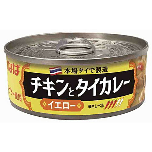 いなば食品 チキンとタイカレー イエロー 115g 1缶