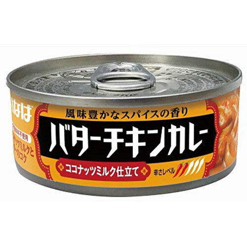 いなば食品　バターチキンカレー　115g　1缶