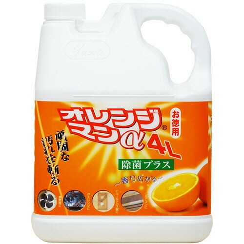 楽天ぱーそなるたのめーる【お取寄せ品】 友和　オレンジマンα　4L　1個 【送料無料】