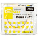 ニトムズ　一般用　両面テープS　5mm×20m　J0670　1巻