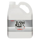 リンレイ 超耐久プロつやコートII HG 4L 1本 【送料無料】