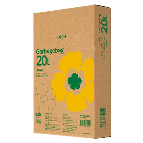 TANOSEE ゴミ袋エコノミー 半透明 20L BOXタイプ 1箱（110枚）