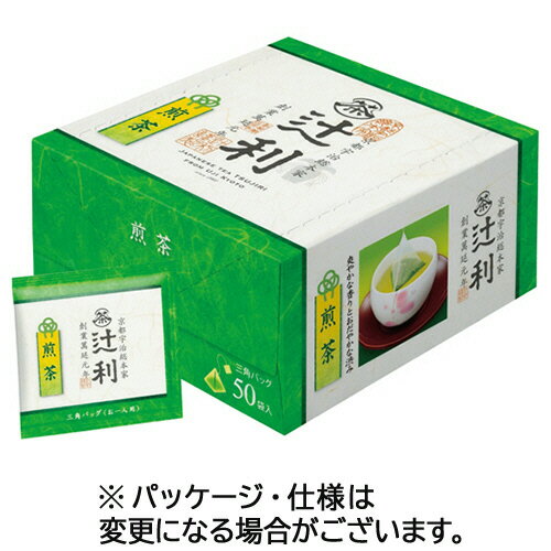 片岡物産　辻利　三角バッグ　煎茶　1箱（50バッグ）