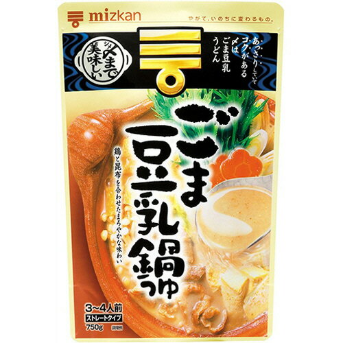 ミツカン　〆まで美味しい　ごま豆