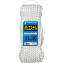 ユタカメイク ポリエステルトラックロープ 12mm×20m TRS-5 1本 【送料無料】