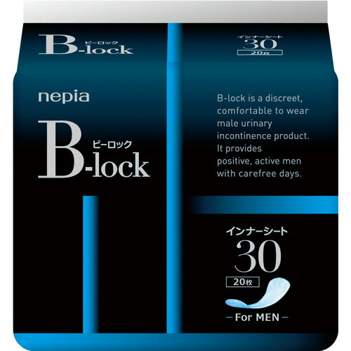 王子ネピア　ネピア　B−lock　インナーシート30　1パック（20枚）
