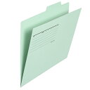 【お取寄せ品】 プラス 個別フォルダー エコノミータイプ A4 ブルー FL−082IF 1パック(50冊) 【送料無料】