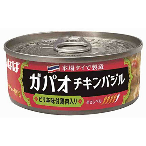 ●本場タイで製造しています。●ナンプラーを隠し味に使い、濃厚なコクを再現！本場タイの風味・香りを味わえます。●とりそぼろとバジル味付け●辛さレベル：★★★☆☆●内容量／115g●原材料／鶏肉、スパイス・ハーブ類（にんにく、唐辛子、バジル）、砂糖、オイスターソース、大豆油、醤油、ナンプラー、酵母エキス、食塩/増粘剤（加工デンプン）、調味料（アミノ酸等）、pH調整剤（一部に鶏肉・大豆・小麦・魚介類を含む）●栄養成分（100g当り・液汁を含む）／［エネルギー］144kcal、［たんぱく質］10.4g、［脂質］8.0g、［炭水化物］7.6g、［食塩相当量］1.5g●原産国／タイ●賞味期限／商品の発送時点で、賞味期限まで残り360日以上の商品をお届けします。●メーカー／いなば食品●型番／870762●JANコード／4901133081354※メーカー都合によりパッケージ・仕様等が予告なく変更される場合がございます。ご了承ください。本商品は自社サイトでも販売しているため、ご注文のタイミングにより、発送までにお時間をいただいたり、やむをえずキャンセルさせていただく場合がございます。※沖縄へのお届けは別途1650円(税込)の送料がかかります。