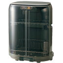 象印 食器乾燥機 グレー EY-GB50-HA 1台 【送料無料】