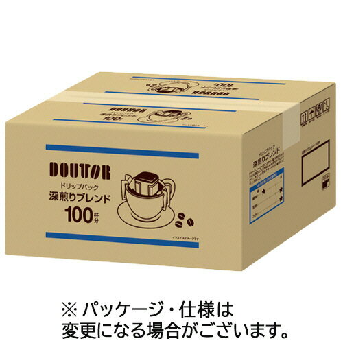 ドトールコーヒー　ドリップパック　深煎りブレンド　6．5g　1箱（100袋） 