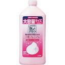 ライオン CHARMY泡のチカラ 手肌プレミアム 詰替用 550ml 1本