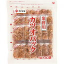 カネゼン 味風味 血合抜かつおうす削り 40g x10 メーカー直送