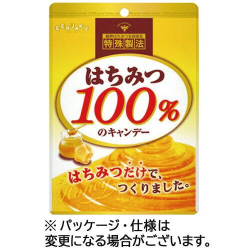 扇雀飴本舗　はちみつ100％のキャン