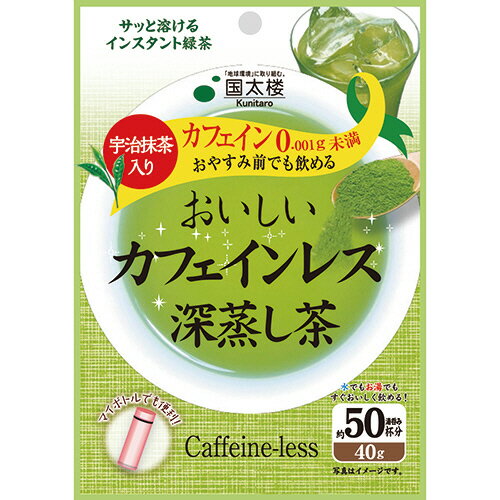 全国お取り寄せグルメ食品ランキング[乾物・粉類(91～120位)]第112位