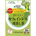 国太楼 おいしいカフェインレス深蒸し茶 40g 1袋