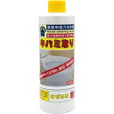  トーヤク　キバミ取り　300ml　1本