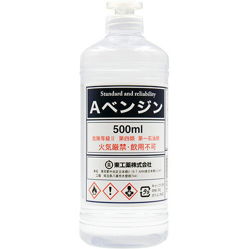 【お取寄せ品】 トーヤク Aベンジン 丸ポリ 500ml 1本