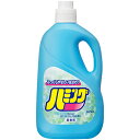 花王 ハミング 特大 2500mL 1個