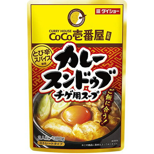 ダイショー　CoCo壱番屋　カレースンドゥブチゲ用スープ　300g　1個