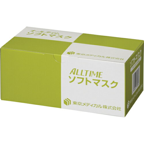 東京メディカル　ソフトマスク　2層式　フリーサイズ　FG195オメガ　1箱（50枚）