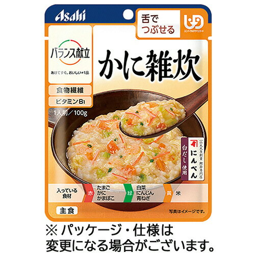 アサヒグループ食品　