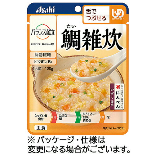 アサヒグループ食品　