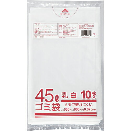 クラフトマン 業務用乳白半透明 メタロセン配合厚手ゴミ袋 45L HK−084 1パック 10枚 