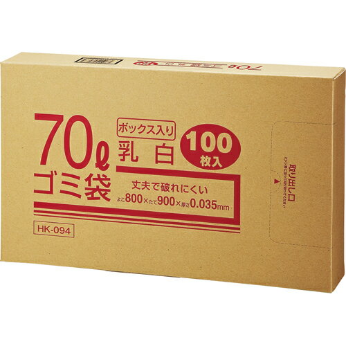 クラフトマン　業務用乳白半透明　メタロセン配合厚手ゴミ袋　70L　BOXタイプ　HK−094　1箱（100枚）