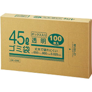 クラフトマン　業務用透明　メタロセン配合厚手ゴミ袋　45L　BOXタイプ　HK−096　1箱（100枚）