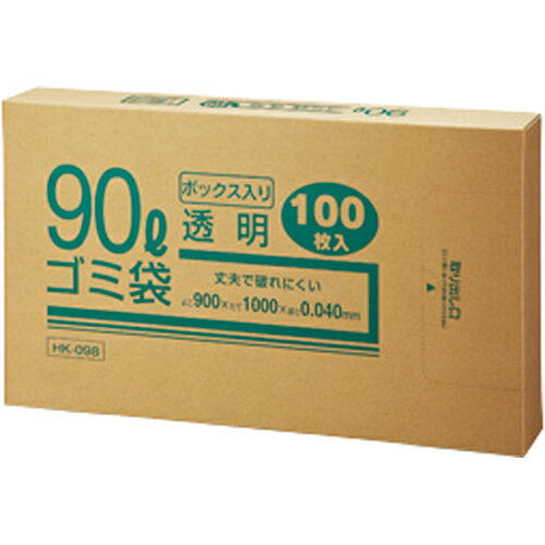 クラフトマン 業務用透明 メタロセン配合厚手ゴミ袋 90L BOXタイプ HK−098 1箱（100枚） 【送料無料】