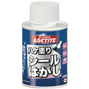 【お取寄せ品】 ヘンケルジャパン ロックタイト ハケ塗りシールはがし 200mL DSH-20H 1本