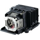 【お取寄せ品】 キヤノン プロジェクター交換ランプ RS−LP08 8377B001 1個 【送料無料】