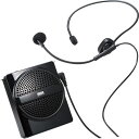 サンワサプライ ハンズフリー拡声器スピーカー ブラック MM−SPAMP2 1台 【送料無料】