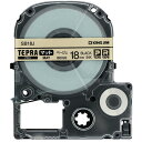 【お取寄せ品】 キングジム テプラ PRO テープカートリッジ マットラベル 18mm ベージュ/黒文字 SB18J 1個