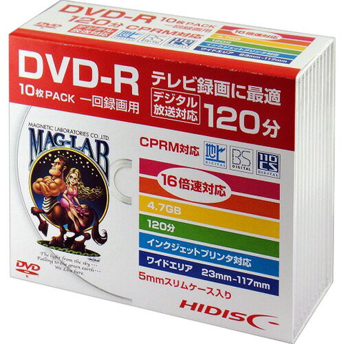 ハイディスク　録画用DVD－R　120分