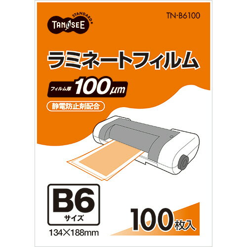 TANOSEE　ラミネートフィルム　B6　グロスタイプ（つや有り）　100μ　1パック（100枚）