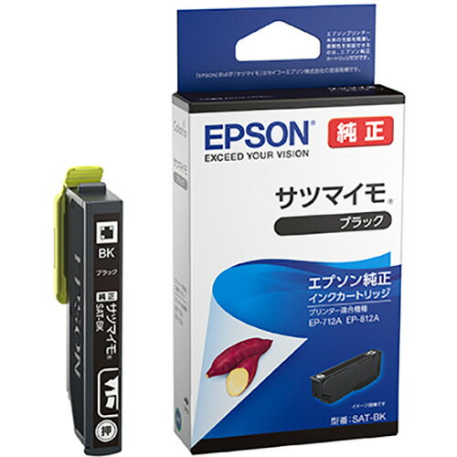 エプソン　インクカートリッジ　サツマイモ　ブラック　SAT－BK　1個