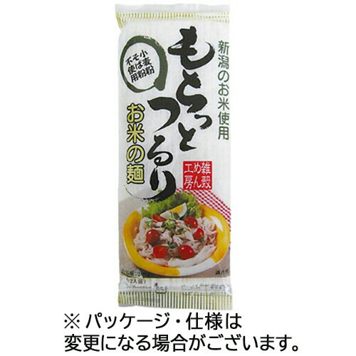 低糖質麺 糖質オフ ロカボ麺 食物繊維 送料無料 メール便[低糖質麺 180g×1袋 BS] NP 即送